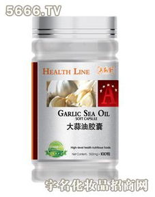 綠緣康大蒜油 樟邦綠緣康美膚品與生物科技的完美融合