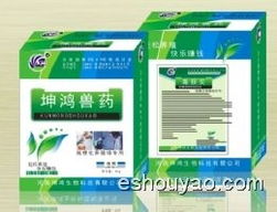 河南坤鴻生物科技有限公司招商信息全覽 攜手共創生物科技新未來