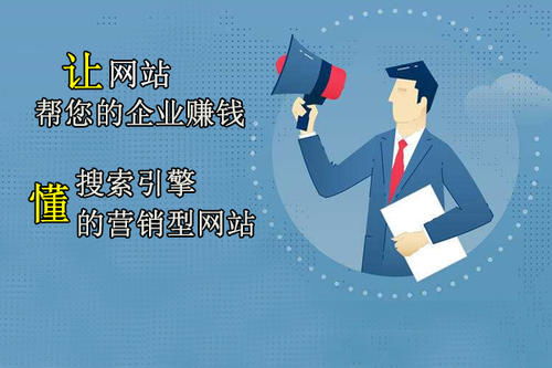 廣州品牌營銷與技術推廣的策略與實踐